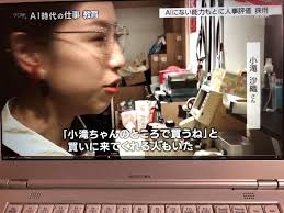 PowerPoint プレゼンテーション