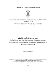 Get stylish, cool, unique, funny free fire guild name. Pdf A Building Of Might And Faith Rafiq Hariri And The Muhammad Al Amin Mosque 2010 Full Text Ward Vloeberghs Academia Edu