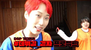 복면가왕 넓은 mbc노래방에서 노래 부르고 간 sbs pd 재재언냐ㅣ#재재 #엠뚜루마뚜루 mbc210124방송. ê°•ë™ì› ìž¬ìž¬ì—ê²Œ ê¹œì§ ë†€ëž€ ì´ìœ  ë¬¸ëª…íŠ¹ê¸‰ íŒŒê²©í–‰ë³´ ì „ë§ Sbsì—°ì˜ˆë‰´ìŠ¤