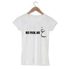 Shop Printed Tshirts Hoodies For Men Women Plus Sizes Available Printed Tshirts Store Round Neck Tshir Womens Shirts Printed Shirts Printed Tshirt Women