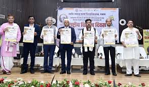 21वे छत्तीसगढ़ युवा वैज्ञानिक सम्मेलन (CYSC-2026) में मुख्य अतिथि के रूप  में शामिल हुआ और भविष्य के वैज्ञानिक भाई बहनों को संबोधित किया। यह ...