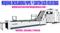 Encoladora Automatica para papel y carton Alta Produccion -