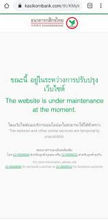 สำหรับผู้ถือหุ้นสามารถจองได้ทั้ง 2 แบบนะคะ สำหรับส่วนเกินสิทธิ์ แนะนำสอบถามเพิ่มเติมกับทางหลักทรัพย์กสิกรไทย ได้ที่ 02 796 0000. V50mvfjsaidkhm