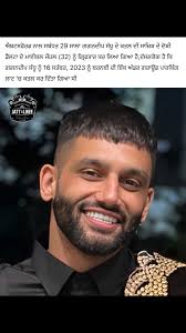 Gagan Deep Sandhu Abbotsford