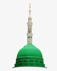 Cara mewarnai gambar masjid dengan crayon. Kubah Masjid Nabawi Png Transparent Png Kindpng