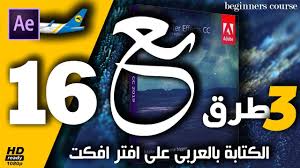 مشاهدة فيلم بشتري راجل كامل بجوده عالية