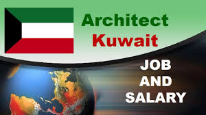 Architect Salary In Kuwait Jobs And Salaries In Kuwait Youtube Job listings find your perfect job. architect salary in kuwait jobs and salaries in kuwait