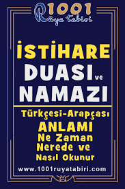 Istihare Namazi Ve Duasi Nasil Kilinir Istihare Duasi Istihareye Yatmak Nasil Yatilir 2020 Dualar Sifa Duasi Duanin Gucu