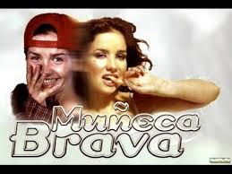 W rolach głównych natalia oreiro i facundo arana. Zbuntowany Aniol Odc 270 Tv Puls Youtube