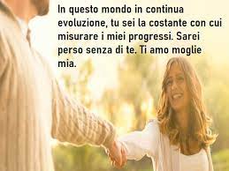 Maybe you would like to learn more about one of these? Frasi Romantiche 70 Pensieri Da Dedicare Alla Moglie Notiziesecche Frasi Aforismi E Citazioni