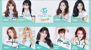 Find thanksgiving banner transparent images in hd illustrations and vectors. Lyric M Twice Cheer Up íŠ¸ì™€ì´ìŠ¤ Cheer Up Youtube