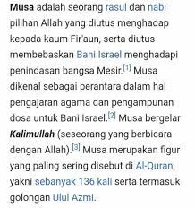 Dilahirkan ketika ketika zaman zaman pemeri pemerintah ntahan an raja raja fir'aun. Jelaskan Sejarah Nabi Musa