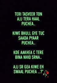 40 New Punjabi Caption For Instagram English Trend Punjabi
