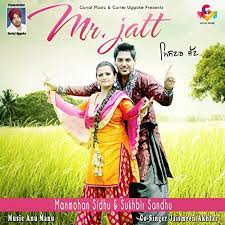 Kuch toh hai tere mere darmiyan joh ankaha sa reh gaya: Amazon Com Mr Jatt Manmohan Sidhu Jaismeen Akhtar Mp3 Downloads