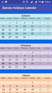 All regions except johor, kedah, kelantan, perlis, terengganu. Bahrain Holidays Calendar For Android Apk Download
