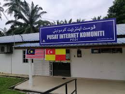 Pusat Internet Kampung Sungai Buaya