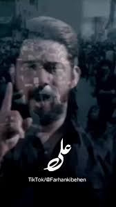 Haider Haider ❤️❤️