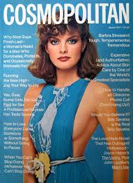 Rene Russo For Cosmopolitan Us March 1977 Cosmopolitan Magazine Rene Russo Cosmo Girl