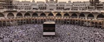 Cette année la fête de l'aïd elkebir aura lieu dimanche 11 août 2019. Priere De L Aid El Kebir Mosquee Mantes Sud