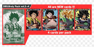 Dragon ball z movie 2: Broly Pack Vol Dragon Ball Super Movie Broly Promo Clipart 237685 Pikpng