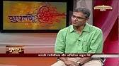 Speaker Sudhanva Deshpande Actor Theatre Director And Publisher At The Ifa Conference Youtube Акшай кумар, хума куреши, саурабх шукла, анну капур, саурабх аньихотри, зия ахмед, v.m. speaker sudhanva deshpande actor