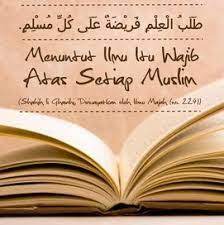 Image Result For Hadits Shahih Menuntut Ilmu