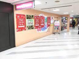 サンシャインシティアルタ プロモーションやポップアップストアに活用可能な人気ショッピングモールのイベントスペース b ポップアップストア スペース ポップアップ