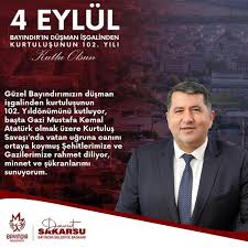Güzel Bayındırımızın düşman işgalinden kurtuluşunun 102. Yıldönümünü  kutluyor, başta Gazi Mustafa Kemal Atatürk olmak üzere Kurtuluş Savaşı'nda  vatan uğruna canını ortaya koymuş Şehitlerimize ve Gazilerimize rahmet  diliyor, minnet ve şükranlarımı ...