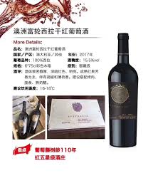 The site owner hides the web page description. å¯Œè½®è¥¿æ‹‰å¹²çº¢çº¢é…'ä»£ç† ä¸Šæµ·æ±‰å®¹å•†è´¸æœ‰é™å…¬å¸