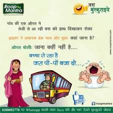 Previousprevious post:125+ funny teacher student jokes in hindi & english 2021 nextnext post:top 75 best lame jokes of all time 2021. 14 Other Funny Jokes Ideas Funny Jokes Jokes Best Funny Jokes
