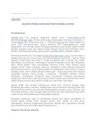 Peneguhan sidi jemaat kasimpo (5 mei 2019). Materi Katekisasi 04 Katekisasi Dan Peneguhan Sidi Dalam Kerangka Pembinaan Warga Gereja Pdf