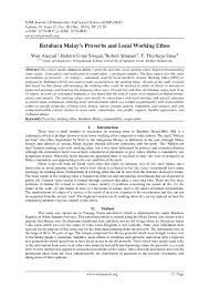 A trust deed calculator will be able to give you an approximate calculation of how much you can in monthly payments towards your creditors depending on how much debt you have. Pdf Batubara Malay S Proverbs And Local Working Ethos Top Journal Best Impact Factor Academia Edu