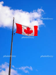 Pixiv is an illustration community service where you can post and enjoy creative work. ã‚«ãƒŠãƒ€å›½æ—— å†™çœŸç´ æ 2457352 ãƒ•ã‚©ãƒˆãƒ©ã‚¤ãƒ–ãƒ©ãƒªãƒ¼ Photolibrary