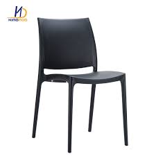We believe in helping you find the product that is right for you. Cheap Colorful Modern Design Chair Dining Plastic Stool C 614 Tianjin Kingnod Furniture Co Ltd