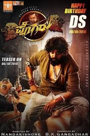 A gyászoló asszony átka videa teljes film magyarul 2019 🏆. Videa Filmek Teljes Film Magyarul Thriller