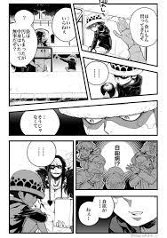 twitter コラソン ワンピース マンガ コラさん