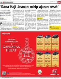 Liputan6.com, jakarta badan pengelola keuangan haji (bpkh) berencana menginvestasikan sebagian dana haji yang dikelola di. Dana Haji Jasman Mirip Ajaran Sesat Klik