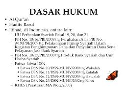 Ketua project management office (pmo) integrasi dan peningkatan nilai tambah bank syariah bumn hery gunardi memberikan paparan saat webinar sharia economic outlook ekonomi syariah indonesia 2021 di. Hukum Ekonomi Syariah Yodytistanto Lawfirm Com