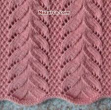Orgu Arap Isi Modeli Turkce Videolu Anlatimi Nazarca Com Orgu Motifleri Baby Knitting Patterns Orgu