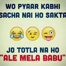 Funny whatsapp dps coolwhatsappstatus 018 every whatsapp status is secret message for someone 15088437 nice dp isn't a compliment anymore.joke, whatsapp funny photo gallery, funny images for whatsapp in english, cute images. Whatsapp Status Attitude In English English Jokes Funny Love Positive Quotes
