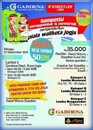 Lomba Menggambar Dan Mewarnai 2015 Memperebutkan Piala Walikota Jogja Warna Gambar Pensil Warna