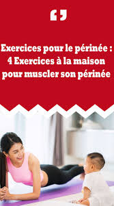 Exercices Pour Le Perinee 4 Exercices A La Maison Pour Muscler Son Perinee Muscler Son Perinee Le Perinee Exercice Perinee