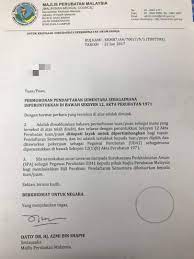 Permohonan pendaftaran kelahiran bertujuan untuk mendapatkan sijil kelahiran bagi kemudahan pendaftaran sekolah, permohonan bagi kad pengenalan, dokumen perjalanan, kerakyatan dan lainnya. From Graduation To Housmanship January 2018