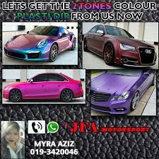 Oct 15, 2013subscribe our channel for more detaili. Plasti Dip 2 Tones Colour Call Whatsapp 0193420046 Plastidip Malaysia Agentjfamotorsports Wrap Your Car Motorsport Sports Car