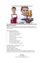 Bar And Restaurant Waiter Training Restaurant Bar Restaurant Food And Beverage Industry