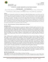 Effective friday july 2nd through september 3rd, the college will close on fridays at 12 pm eastern time. Pdf A Study On Banker S Perception Of Electronic Banking