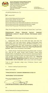 Contoh surat lamaran kerja dan cv tulis tangan. Malaysiakini Prihatin Rakyat Darurat Memerangi Covid 19 Wajib Dalam Surat Rasmi K Jaan