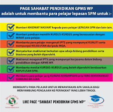Kat mana nak sambung belajar? Panduan Memilih Ipts Mysite