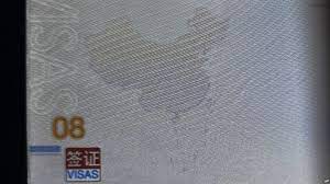Mới đây, sau khi tòa trọng tài ra phán quyết bác bỏ tuyên bố chủ quyền của trung quốc ở biển đông, một số nhân viên xuất nhập cảnh của việt nam đã không chấp. Viá»‡t Nam Tá»« Chá»'i Há»™ Chiáº¿u Má»›i In Hinh Ä'Æ°á»ng LÆ°á»¡i Bo Cá»§a Trung Quá»'c Tvts