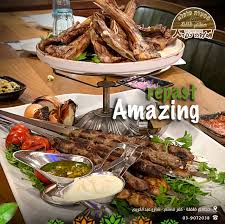 מסעדת פלפלה - Filfila Resturants